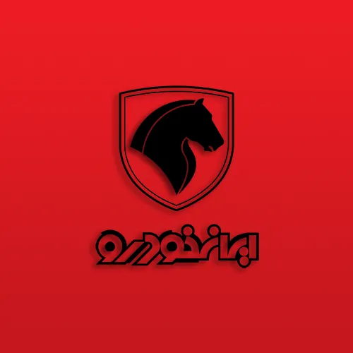 فروش اقساطی ایران خودرو