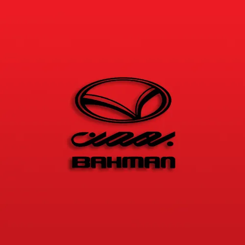 فروش اقساطی گروه بهمن
