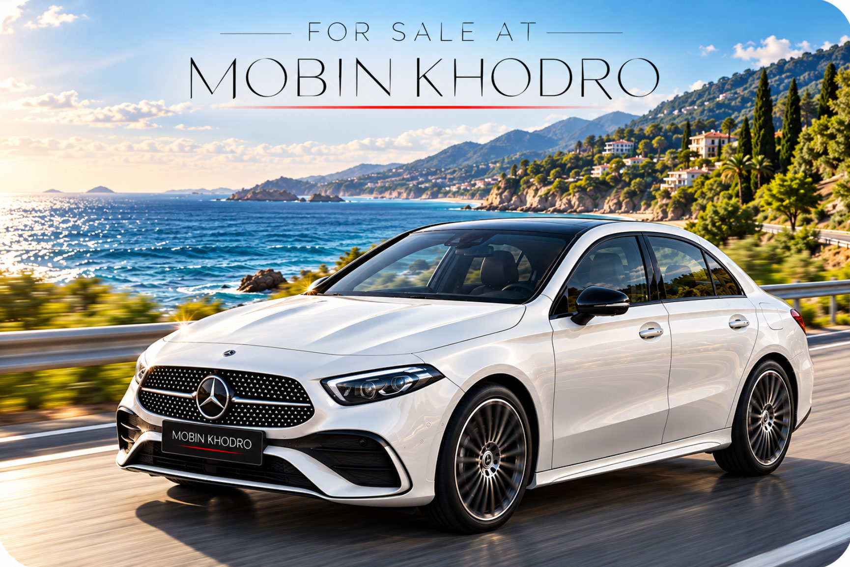 بنز A180L