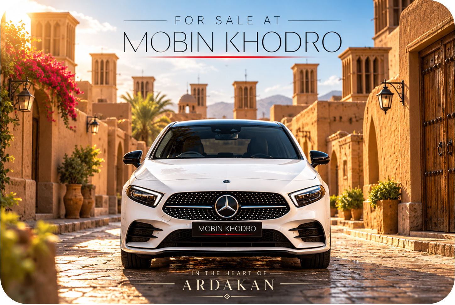 بنز A180L
