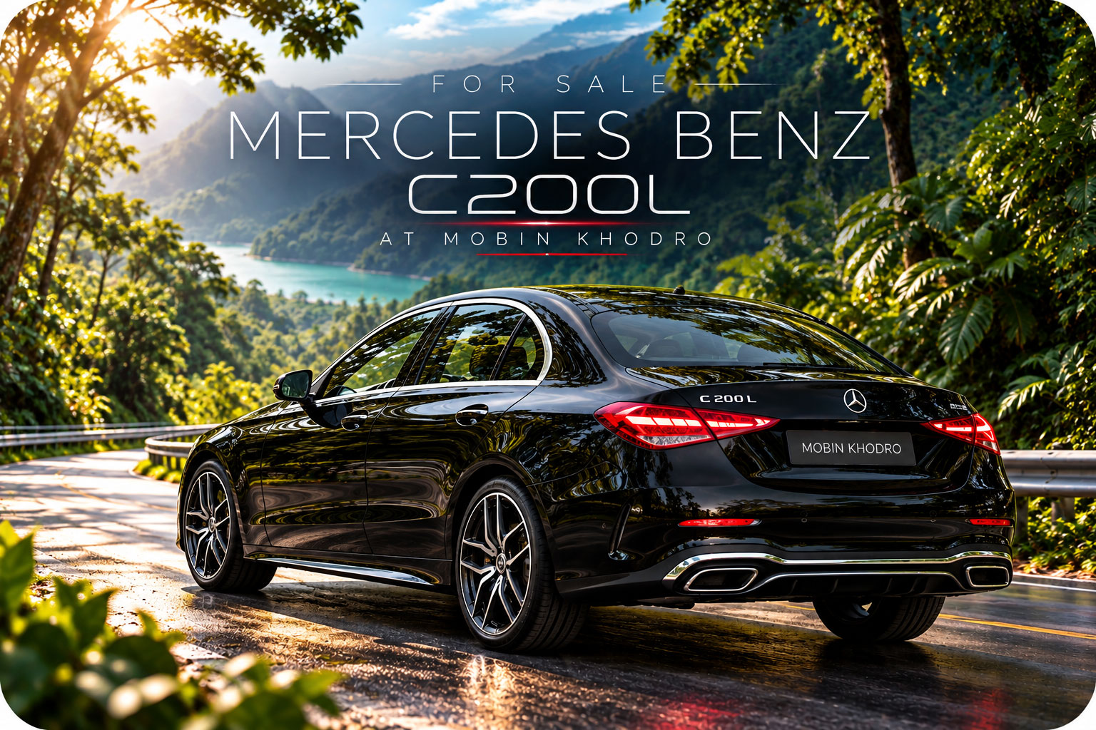 بنز c200