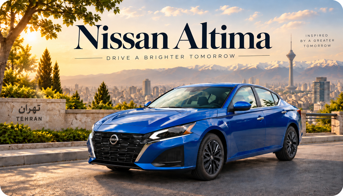 فروش اقساطی نیسان آلتیما