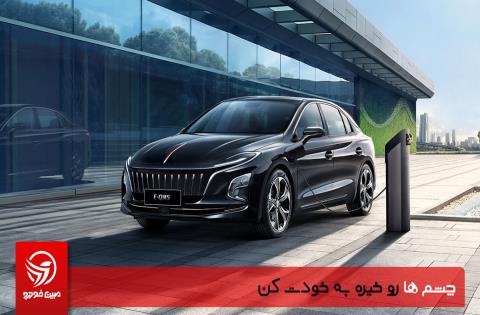 فروش اقساط هونگچی EQM5