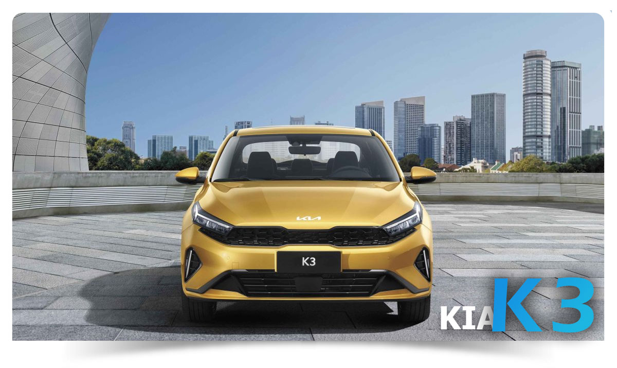 فروش اقساطی کیا k3