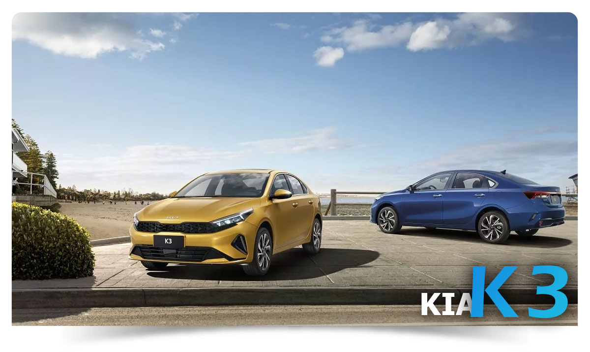 فروش اقساطی کیا k3