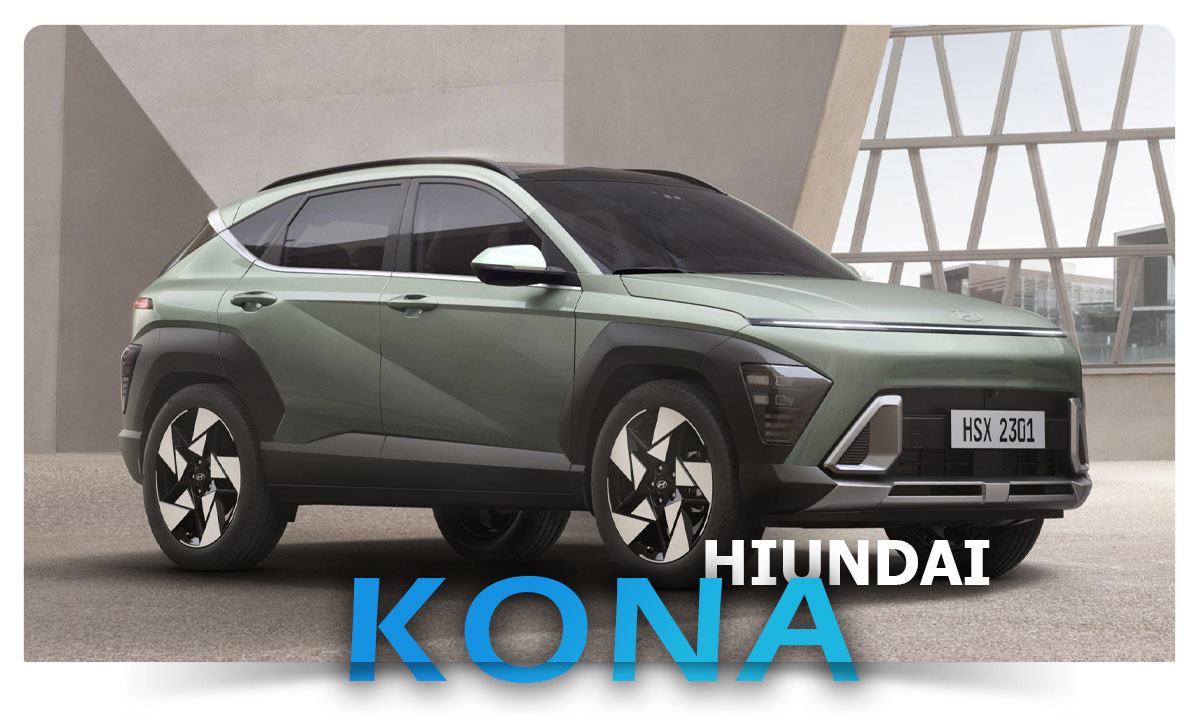 فروش اقساطی هیوندای کونا