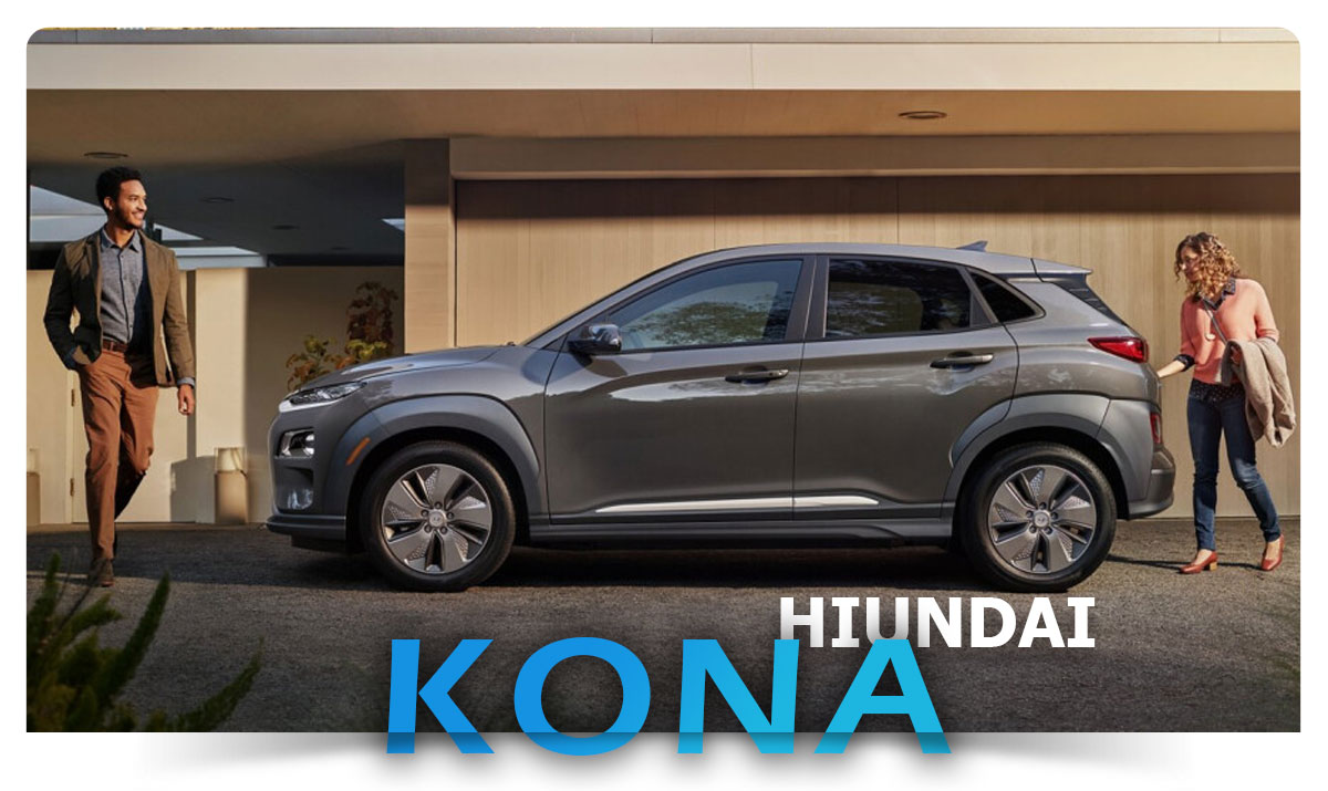 فروش اقساطی هیوندای کونا