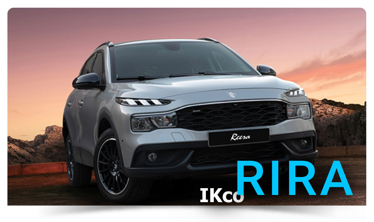 فروش اقساطی ری را