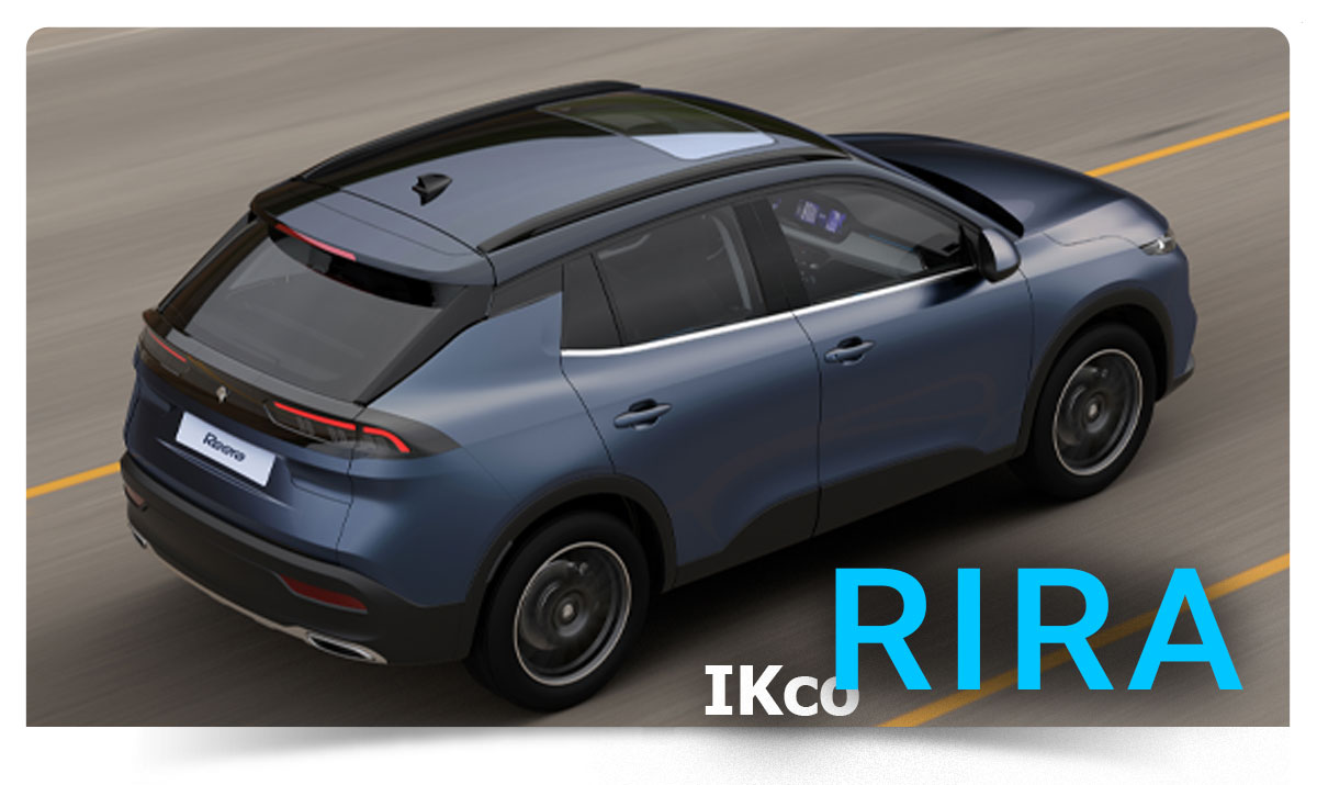 فروش اقساطی ری را