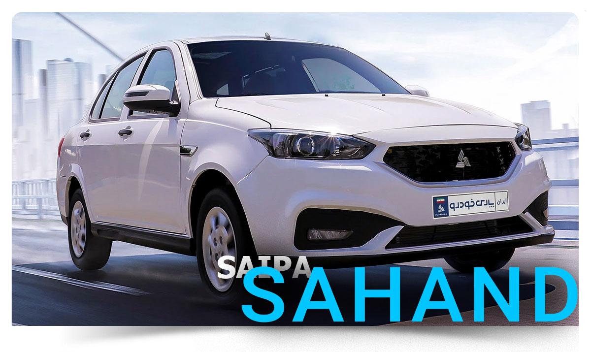 فروش اقساطی سهند