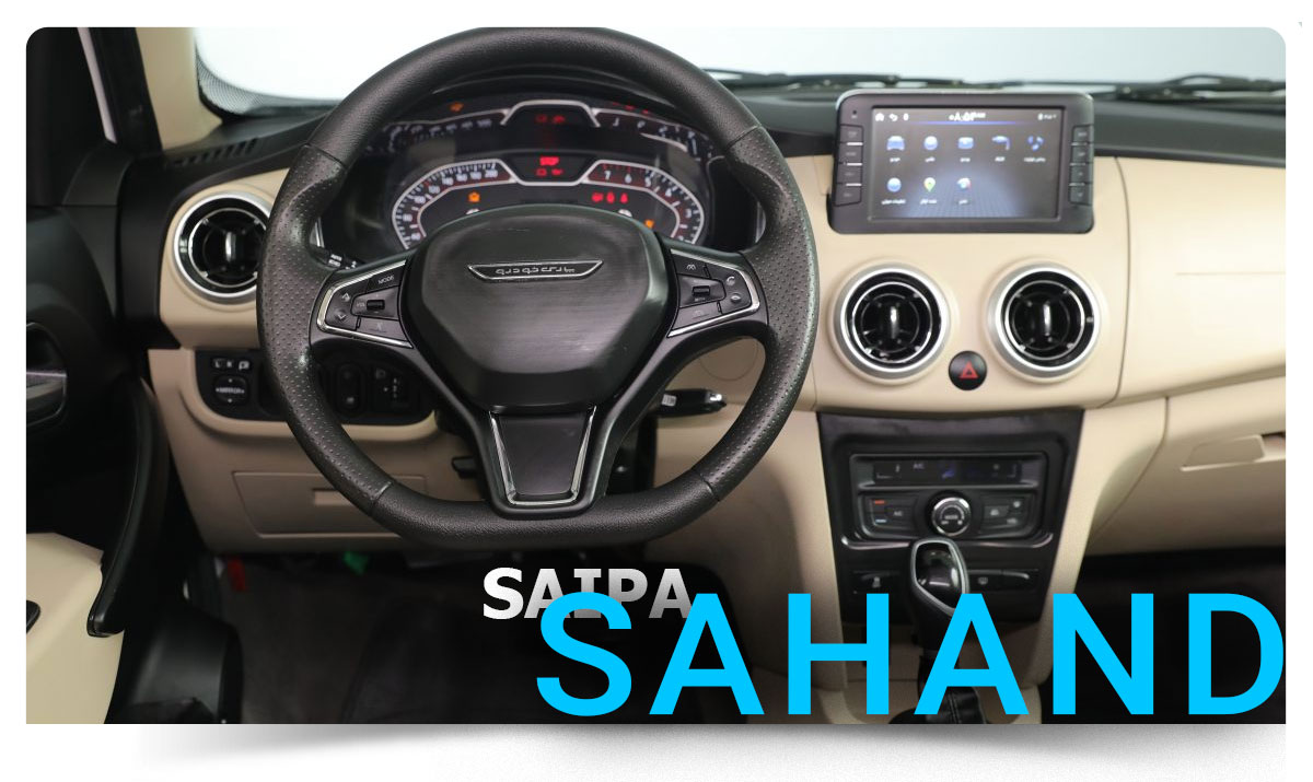 فروش اقساطی سهند