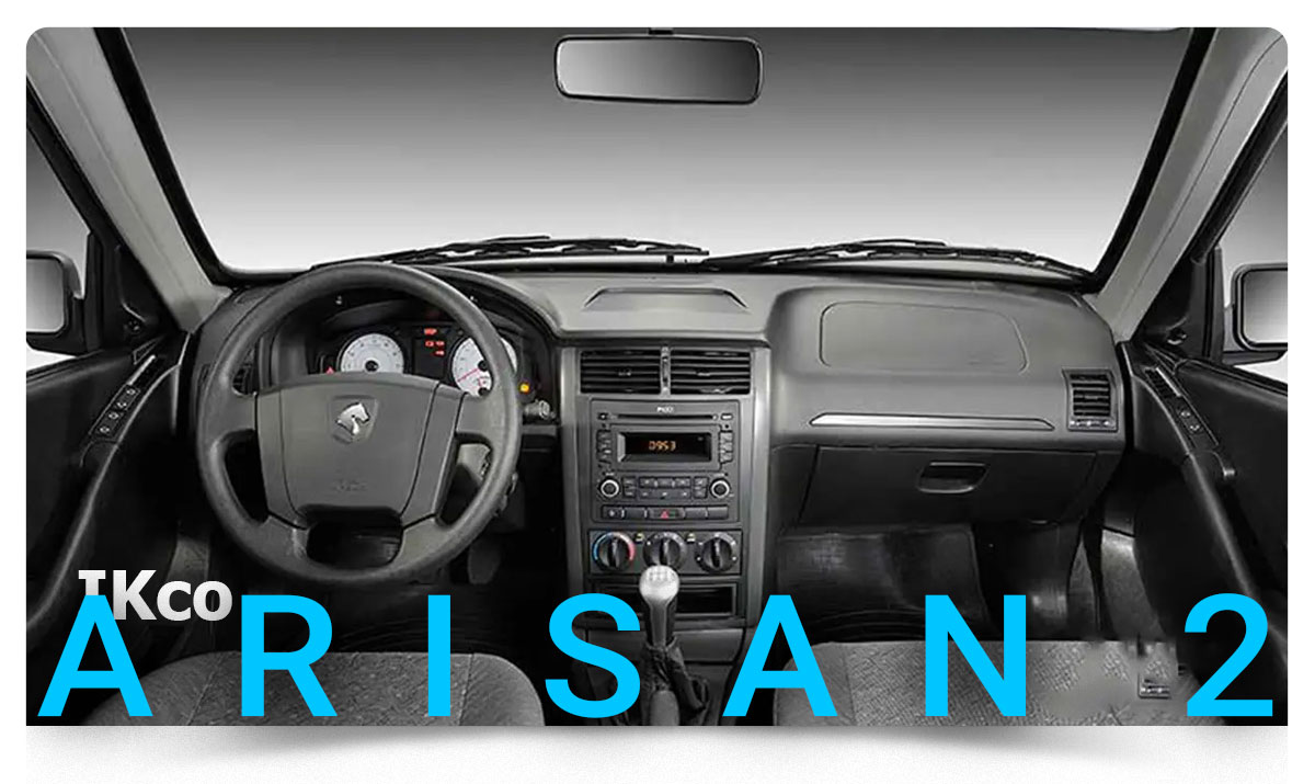 فروش اقساطی آریسان 2