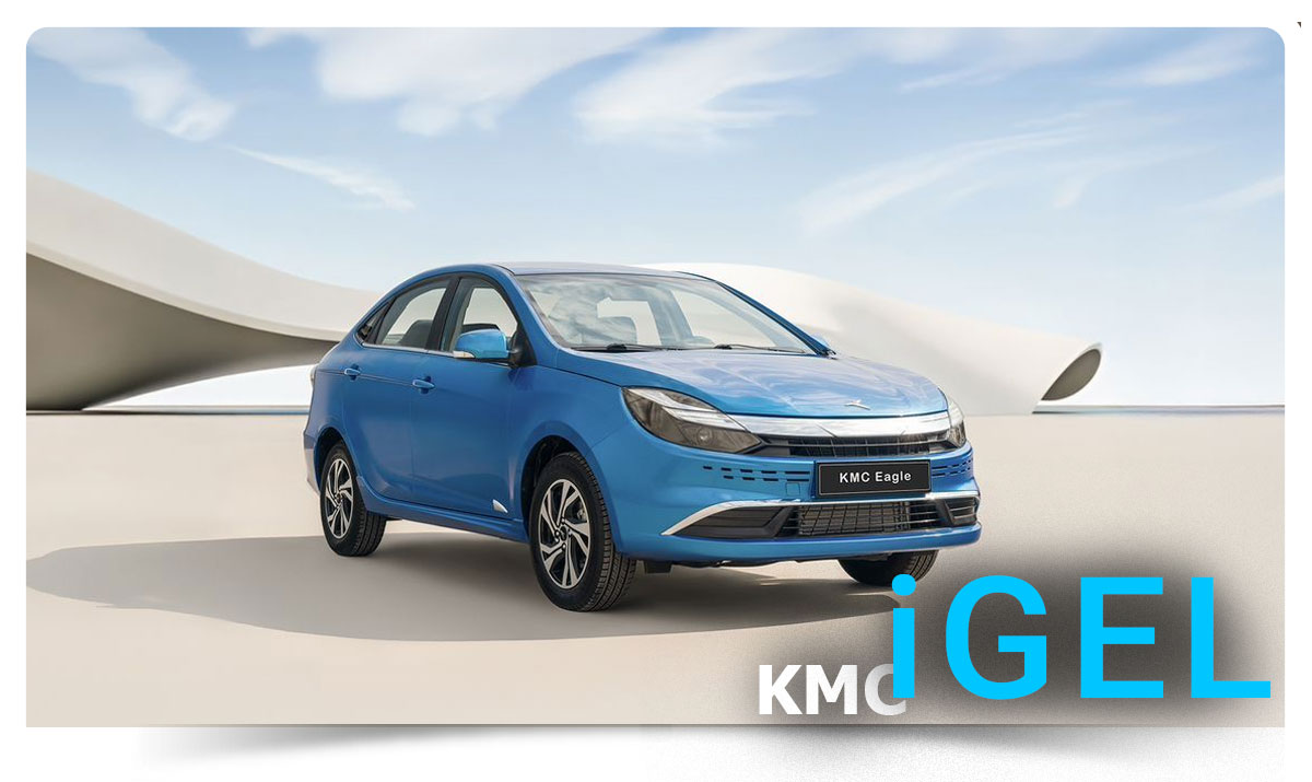 فروش اقساطی ایگل