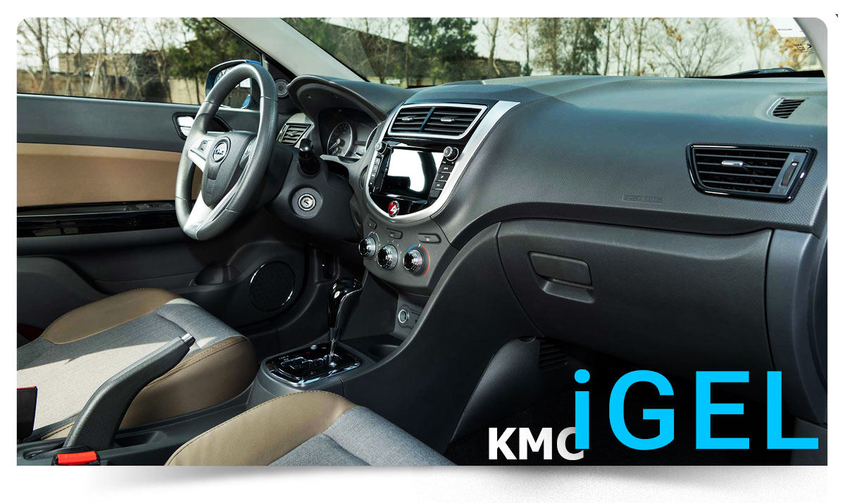 فروش اقساطی ایگل