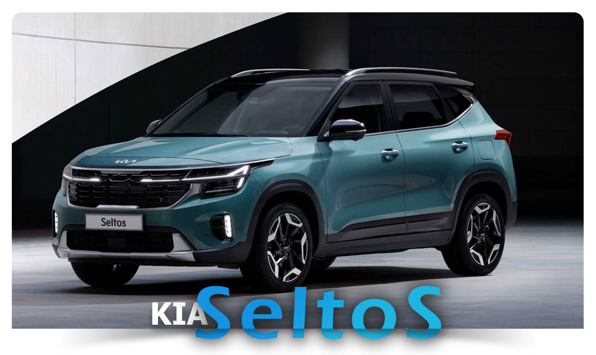 فروش اقساطی کیا سلتوس